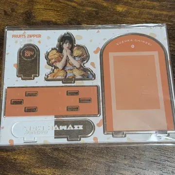 진세이 스즈카 아크릴 스탠드