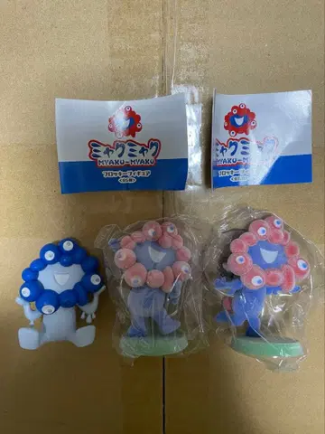 미야쿠미야쿠 플로키 피규어 캡슐 피규어 3개 세트