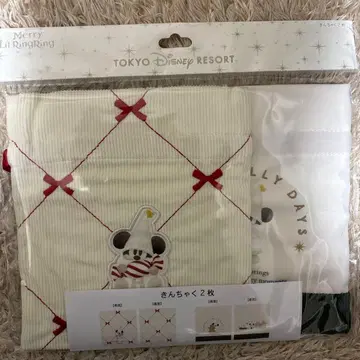 리루린린 주머니 2024년판