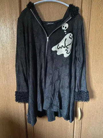 PEACE NOW 고스트 디자인 후드티