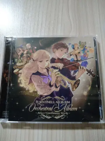 13기병방위권 오케스트라 앨범 ~아틀라스 x 바닐라웨어 작품집~