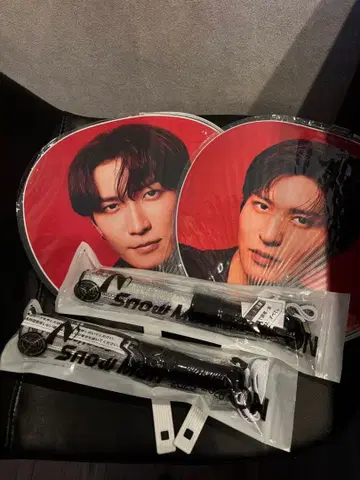 Snow Man 굿즈 세트