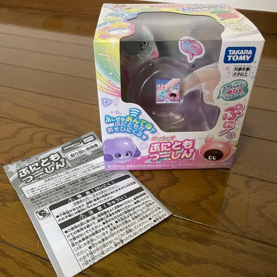 6번째 상품 이미지