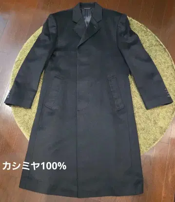 캐시미어 100% 블랙 체스터 코트 A5