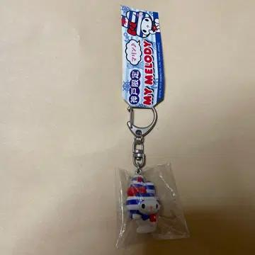 마이멜로디 스트랩 고베 한정판