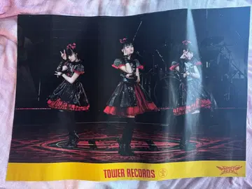 BABYMETAL 타워 레코드 포스터