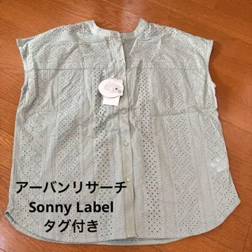 [ 미사용품 ] Sonny Label 민트 그린 슬리브리스 셔츠