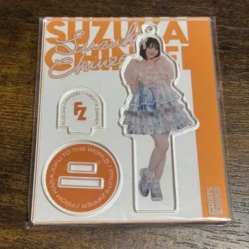 진제이 스즈카 아크릴 스탠드