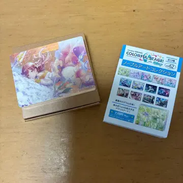 프로세카 시노노메 에나 노블 아트 vol.62