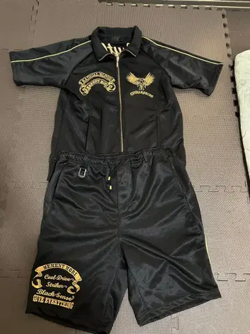 마리아 자수 셋업