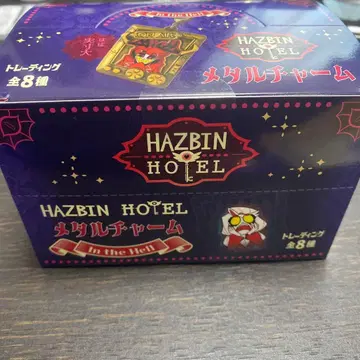 하즈빈 호텔 HAZBINHOTEL 메탈 참 전 8종