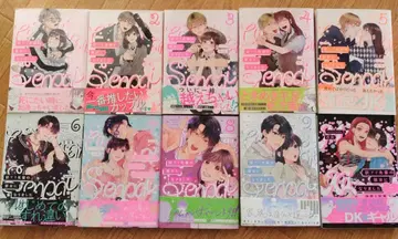 하자품 선배의 그녀가 되었습니다 스핀오프 작품 포함 10권 세트