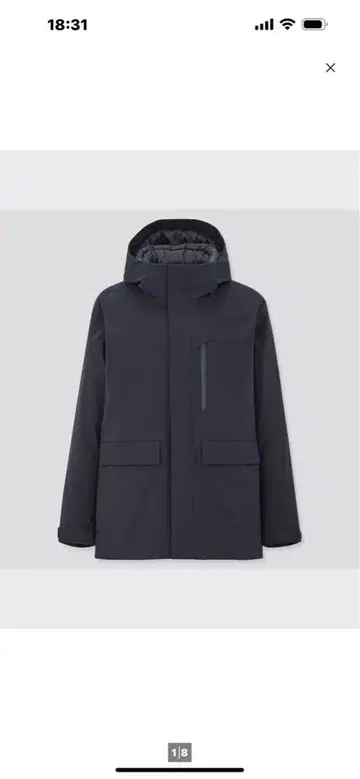 유니클로 하이브리드 다운 파카 블랙 L 사이즈