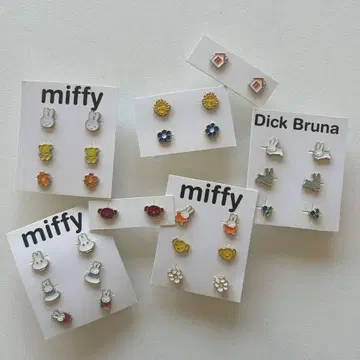 미피 귀걸이 모음