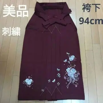 하카마 H002 94cm 안톤바카마 자수하카마 졸업식