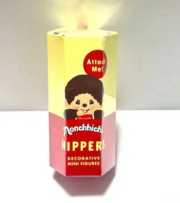 몽치치 히퍼스 몽치치 남아 여아