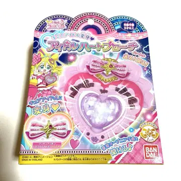 [ 미개봉 새상품 ] 너와 아이돌 변신 아이돌 하트 브로치