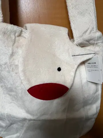 Ne-net 츠루 숄더백 네넷