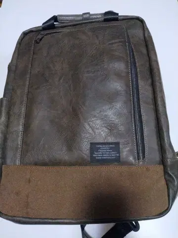 브라운 합성 피혁 백팩