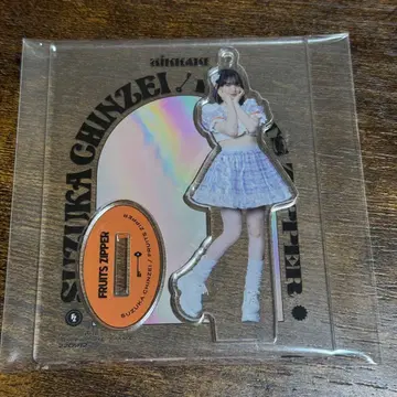 진세이 스즈카 아크릴 스탠드