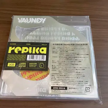 Vaundy 2nd ALBUM replica 2CD