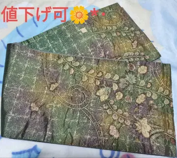 후쿠로 오비 츠지 가화