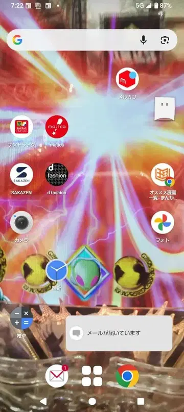 새상품 초특가 축제 모시모 레이어드 사진 긴팔T셔츠 3L 화이트 컬러