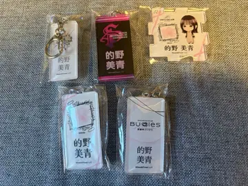 마토노 미오 아크릴 키링 5개 세트