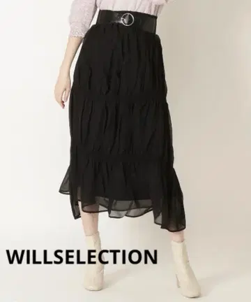 WILLSELECTION 블랙 스커트 (벨트 포함)