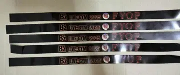 B'z LIVE-GYM 2025 FYOP 은색 테이프