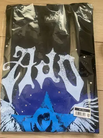 Ado DOME TOUR 2025 요다카 XL 티셔츠