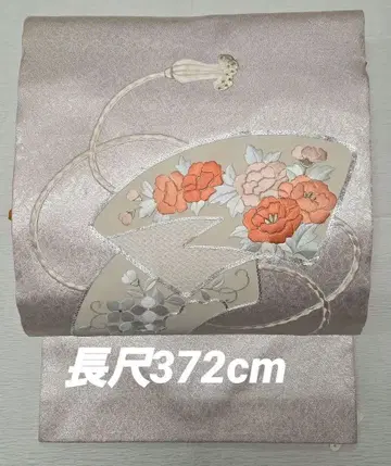 나고야 오비 은색 바탕 엮은 꽃과 부채 문양 2896