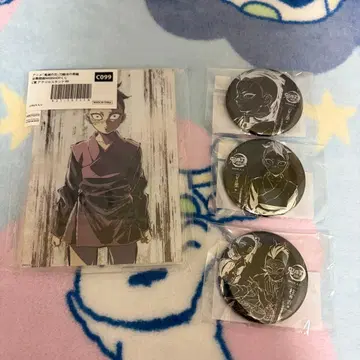 귀멸의 칼날 전막간화 WEBSHOP 복권 시나즈가와 겐야 세트2