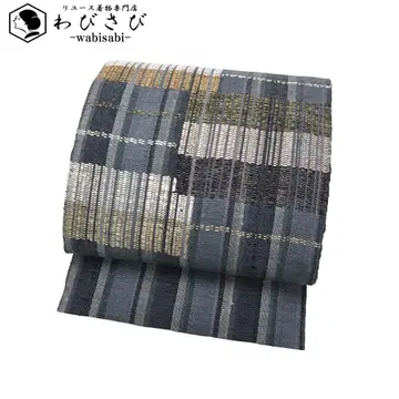 나고야 오비  분위기 좋은 직조 무늬 민트색 O-5080