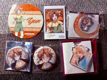 새벽의 연화 윤 세트