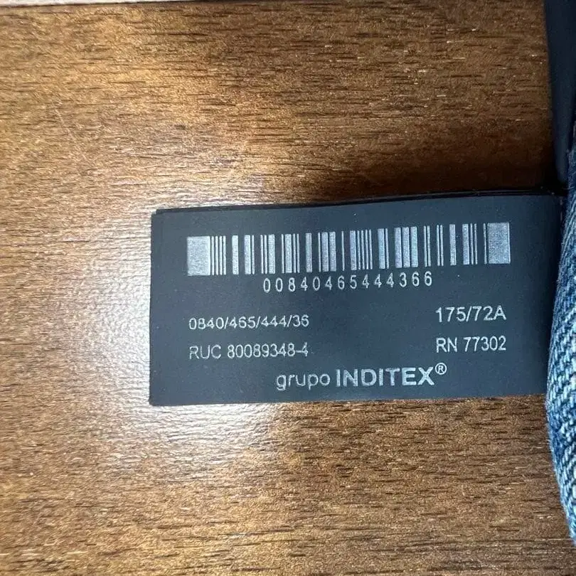 5번째 상품 이미지