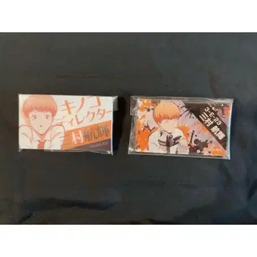 암살교실 [ 즉시 구매 가능 ] No39