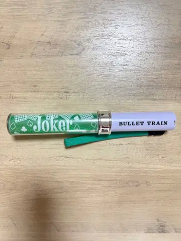 초특급 Joker 타쿠야 응원봉