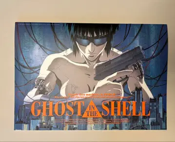 고스트 인 더 쉘 팜플렛