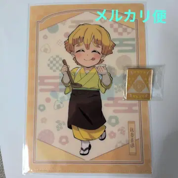 귀멸 식당 [아가츠마 젠이츠] 랜덤 핀즈 & 미니 클리어 파일 2종 세트