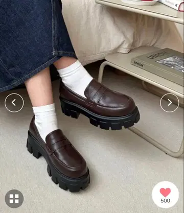 DISCOAT 트랙 밑창 로퍼