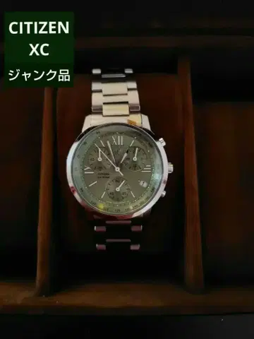 [정크] CITIZEN XC Duratect F500-T002382