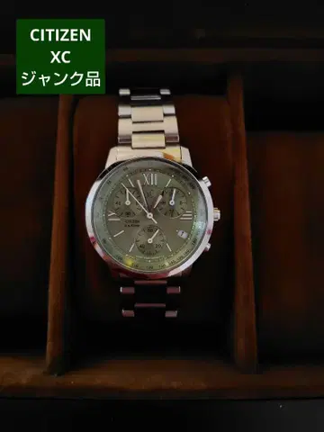 [정크] CITIZEN XC Duratect F500-T002382