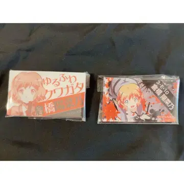 암살교실 [ 즉시 구매 가능 ] No40