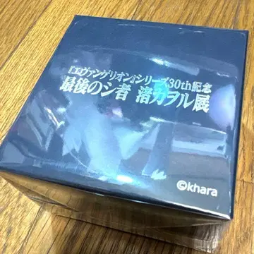 dss 초커풍 반지 나기사 카오루전 반지