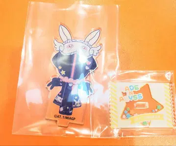 본드 메이드 인 어비스 몽환룩 아크릴 스탠드