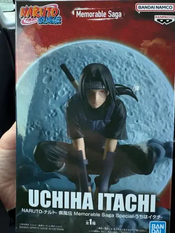 우치하 이타치 피규어 메모러블사가