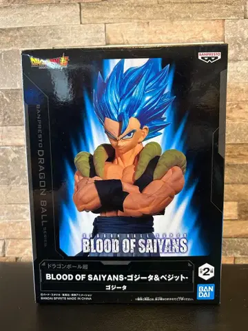BLOOD OF SAIYANS 오지터 피규어