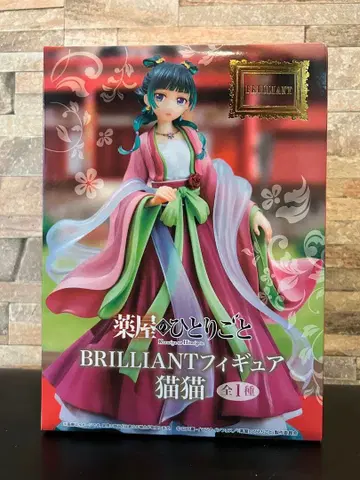 약사의 혼잣말 BRILLIANT 피규어 마오마오