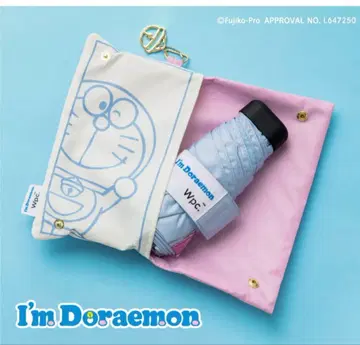 도라에몽 접이식 우산 우천 겸용 미사용 새상품